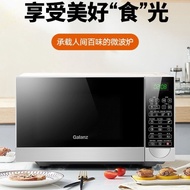 Convection Microwave Oven Microwave Air Fryer Convection Oven Microwave Grill Micro-Wave Oven Large Board Smart Home Heating Easy to Clean Good Storage 微波炉