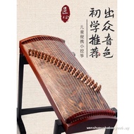 Children Little Guzheng Piano Beginners Introductory 21-String Guzheng Small Portable Adult Professi