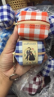 กระเป๋า  กระเป๋าใส่เหรียญของช่ำร่วย ขายยกแพ็ค ราคาส่ง 100 ใบ 1199บาท