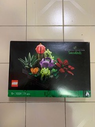 Lego 10309 Botanical Collection Succulents