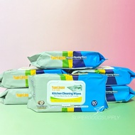 80Pcs Kitchen Wipes Multipurpos80Pcs Kitchen Wipes Multipurpose Dish Cleaning Wipes Remove Oil And D