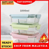 Tupperware Lunch Set/Lunch Box/Food Box/Food Container/Glass Lunch Box/Microwave Lunch Box