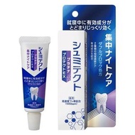 Earth Chemical Medicinal Shumitect Platinum Protect EX 強效夜間護理 低磨砂型