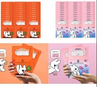 限時🈹🈹韓國 JAYJUN 浮誇兔 面膜 (內附贈品美甲小貼)