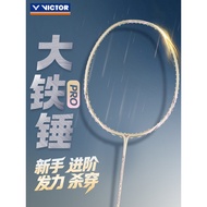 Victor Victory Badminton Racket Big Hammer HMRL PRO victor Single Shot Official Flagship Store Genui