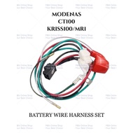 MODENAS CT100/KRISS 100/MR1 BATTERY WIRE HARDNESS SET