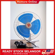 10 Inch 12V Portable Vehicle Auto Car Fan Oscillating Car Auto Cooling Fan kipas angin murah kipas berdiri