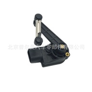 92191A4000，92191-A4000，Car headlight level sensor body height sensor
