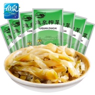 Awesome Fish Spring Mustard Crispy Original Shredded Delicious Snacks Seasoning Spicy