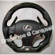 Lexus Is250 Carbon Fiber Steering Wheel
