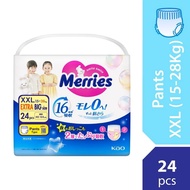 Merries Super Premium Pants Baby Diaper Super Jumbo pack (15-28kg) XXL 24s