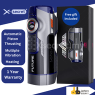 LETEN 708 FUTURE CABIN 3RD GENERATION PRO AUTO PISTONS HANDSFREE MALE MASTURBATOR  情趣用品 Sex toy for 