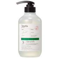 jmella in france - Pure Forest Dew Perfume Shampoo - 500ml