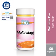 Alpro Pharmacy Exclusive - Powerlife Multivites Plus 60s