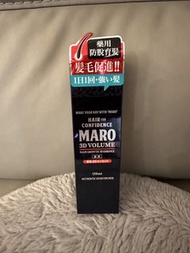 Maro 3D volume for men 男士藥用防脫育髮精華 150ml