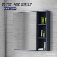 superior productsNorthern European-Style Wall-Mounted Mirror Cabinet Separate Storage Box Alumimum Mirror Box Bathroom C