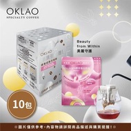OKLAO - [COLLAGEN膠原蛋白胜肽] 精品掛耳禮盒 (10包/盒) Verisol 粉紅色(此日期前最佳:2026年7月10日)