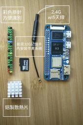 【老塞電子屋】Banana Pi BPI-M2 Zero開發板香蕉派四核512MB全志H3芯片wifi藍牙