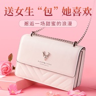 Birthday & Anniversary Gift Ideas - Stylish Bags for Her | Perfect for Graduates, girlfriends, frien