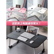 Laptop Table/Folding Table/Children's Study Table/Portable Table