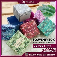 VRstar Square Gift Box Kotak Hadiah Souvenir Box Doorgift Box Wedding Kahwin Tropical Monstera Desig