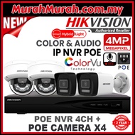 HIK HIKVISION 4 Channel 4.0MP Smart Hybrid Light POE + COLORVU + MIC / AUDIO 4CH SET NVR + 4MP PoE C
