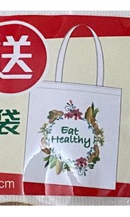 刀嘜帆布袋