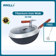 BBELL Titanium Iron Wok