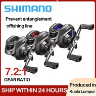shimano reel Bc reel Fishing reel 7.2:1 Gear Ratio reel bc murah Metal baitcast reel High speed water drop wheel