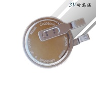 Suitable for MAXELL Wansheng CR2050HR 3V High Temperature Resistant Button Battery Car Tire Pressure