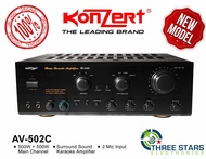 2020 Original Konzert AV-502C AV502C AV502 500W x 2 Karaoke Amplfier with AB Speaker &amp; Surround Center AV 502B AV 502 AV-502