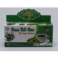 Chinese Teak Leaf Tea Bags / Chinese Tea / Diet Tea