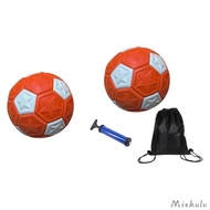 [Miskulu] Soccer Ball Size 4, Futsal, Sports Ball, Official Match Ball, for Toddlers, Indoor And Outdoor