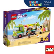Lego Friend Recycle trunk 41612