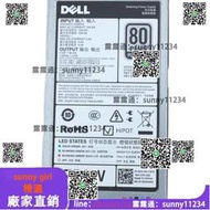 DELL R730 XD R720 R620 630服務器 750W直流電源 CWKMX D750E-S3