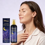 《快速入睡》South Moon 天然薰衣草睡眠噴霧 薰衣草助眠噴霧 安睡枕頭噴霧 深度睡眠安睡噴霧 輔助睡眠噴霧 舒緩壓力噴霧 緩解焦慮噴霧 改善失眠噴霧 便攜助眠噴霧 睡眠精油丨失眠用品 睡眠用品