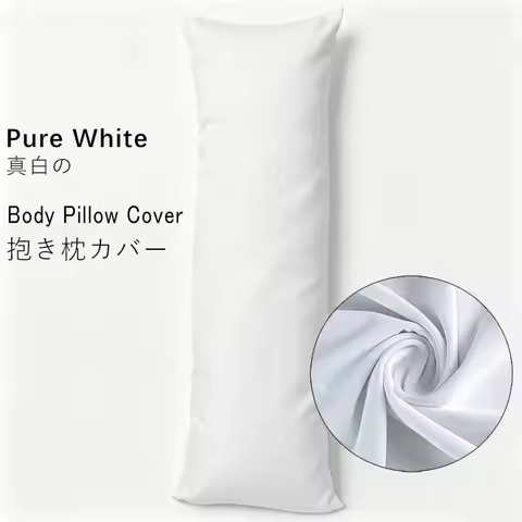 2way-tricot Pure White Dakimakura Cover Custom Anime Body Pillow Pillowcase 50x150/50x160CM