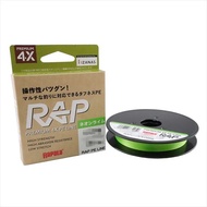 LINE STRING/ RAPALA RAP PREMIUM PE LINE 4X PE LINE 150m ( NEON LIME)