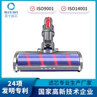 Applicable to Dyson Dyson Vacuum Cleaner Accessories V8 V7 V10 V11Soft Floor Brush Roller Head