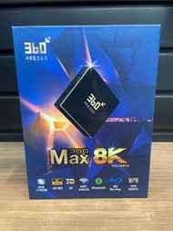 ⭐️全新行貨⭐️-HKE360 MAX 8K(4G+128)