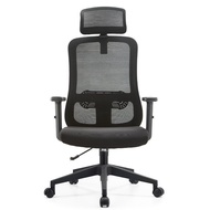 Office Chair Wholesale Home Study and Bedroom Dormitory Computer Chair Rotating Chair Lift Ergonomic Chair Office Chair