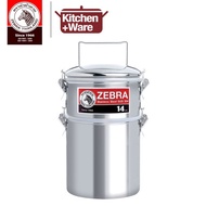 Zebra / Food Carrier Smart Lock Jumbo (14cm x 2 Tier ) / Stainless Steel Lunch Box + Handle Pot / Tingkat Food Container