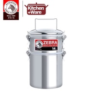 Zebra / Food Carrier Smart Lock Jumbo (14cm x 2 Tier ) / Stainless Steel Lunch Box + Handle Pot / Ti