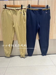 CHAMPION champion counter genuine 2023 spring men's and women's fashion embroidery beam feet casual trousers C3X205