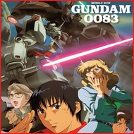 DVD Mobile Suit Gundam 0083 Stardust Memory