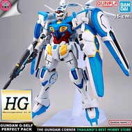 BANDAI HG GUNDAM G-SELF PERFECT PACK Model Gunpla PS TOYLAND HGRG