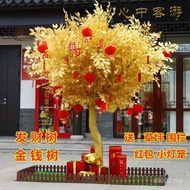 Golden Banyan Tree Money Tree Fake Money Tree Wishing Tree New Year Large Hotel Simulation Golden Go