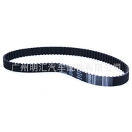 13568-19065Suitable for Toyota Land Cruiser Coaster1HZ 1HD Engine Timing Belt