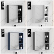 MY9  Aluminum Mirror MY9  Space Bathroom Washroom Storage Cabinet  MY9