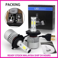 【READY STOCK 】S2 LED CAR HEADLIGHT H1 H4 H7 H11 HB3@9005 HB4@9006 CAR HEADLAMP